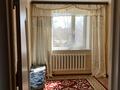 3-комнатная квартира · 50 м² · 2/5 этаж, Пришахтинск, 23й микрорайон за 16 млн ₸ в Караганде, Алихана Бокейханова р-н — фото 4
