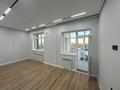 3-комнатная квартира · 80.5 м² · 9/15 этаж, Туран 71 за 70 млн ₸ в Астане, Нура р-н — фото 22