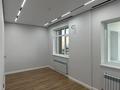 3-комнатная квартира · 80.5 м² · 9/15 этаж, Туран 71 за 70 млн ₸ в Астане, Нура р-н — фото 23