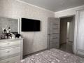 3-бөлмелі пәтер · 64 м² · 8/10 қабат, ул. Нурсултана Назарбаева 218, бағасы: 34 млн ₸ в Петропавловске — фото 10