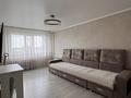 3-бөлмелі пәтер · 64 м² · 8/10 қабат, ул. Нурсултана Назарбаева 218, бағасы: 34 млн ₸ в Петропавловске — фото 2