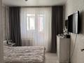 3-бөлмелі пәтер · 64 м² · 8/10 қабат, ул. Нурсултана Назарбаева 218, бағасы: 34 млн ₸ в Петропавловске — фото 9