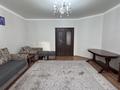 1-комнатная квартира · 51 м² · 4/9 этаж, Жирентаева 2 — Майлина, Куйши Дина за 24.5 млн ₸ в Астане, Алматы р-н — фото 6