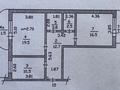 2-бөлмелі пәтер · 68.3 м² · 6/10 қабат, мкр Акбулак — Момышулу рускулова, бағасы: 40.5 млн ₸ в Алматы, Алатауский р-н — фото 37