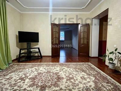 Жеке үй · 6 бөлме · 180 м² · 14.6 жүзд., улица Момышулы 7/1, бағасы: 58 млн ₸ в 