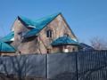 Жеке үй · 6 бөлме · 180 м² · 14.6 жүзд., улица Момышулы 7/1, бағасы: 58 млн ₸ в  — фото 3