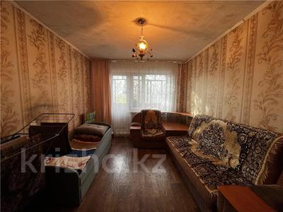 2-комнатная квартира · 45 м² · 1/5 этаж, Майкудук, 16й микрорайон — Торг Помощь в ипотеке, в залог, беззалог и потреб кредите за 8.8 млн ₸ в Караганде, Алихана Бокейханова р-н