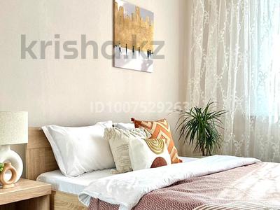 3-комнатная квартира · 95 м² · 9/13 этаж, Розыбакиева 247 за 40 000 ₸ в Алматы, Бостандыкский р-н