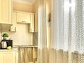3-комнатная квартира · 95 м² · 9/13 этаж, Розыбакиева 247 за 40 000 ₸ в Алматы, Бостандыкский р-н — фото 9