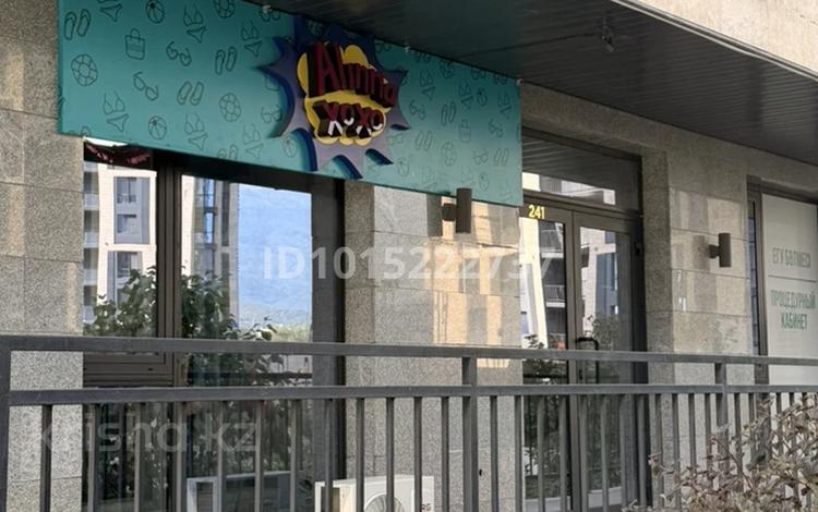 Магазина Пляжной одежды,купальников и нижнего белья · 58 м², бағасы: 35 млн ₸ в Алматы, Бостандыкский р-н — фото 2