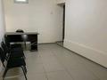 Кеңселер · 80 м², бағасы: 140 000 ₸ в Шымкенте, Туран р-н — фото 2