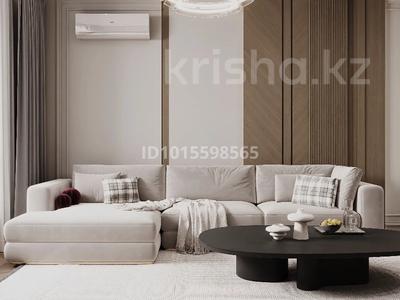 4-комнатная квартира · 150 м² · 8/9 этаж, Егизбаева 9/1 за 280 млн ₸ в Алматы, Бостандыкский р-н