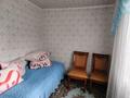 Отдельный дом · 6 комнат · 100 м² · 6 сот., Киевская 89 за 17 млн ₸ в Шортандах — фото 10