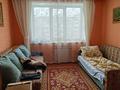 3-комнатная квартира, 75 м², 2/5 этаж, Интернациональная за 45.8 млн 〒 в Петропавловске — фото 2