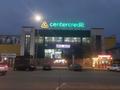 Офисы · 10 м² за 50 000 ₸ в Атырау, мкр Привокзальный-1