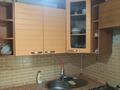 2-бөлмелі пәтер · 43 м² · 1/4 қабат, Наурызбай батыра 21/1 — Макатаева, бағасы: 29 млн ₸ в Алматы, Алмалинский р-н — фото 7