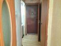 2-бөлмелі пәтер · 43 м² · 1/4 қабат, Наурызбай батыра 21/1 — Макатаева, бағасы: 29 млн ₸ в Алматы, Алмалинский р-н — фото 11