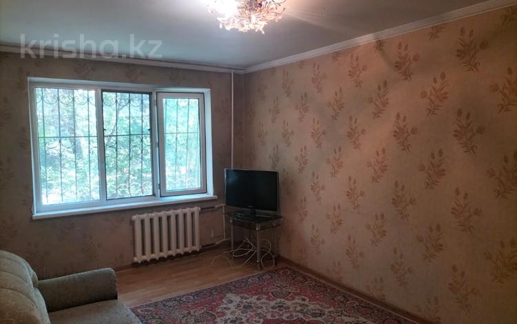 2-бөлмелі пәтер · 43 м² · 1/4 қабат, Наурызбай батыра 21/1 — Макатаева, бағасы: 29 млн ₸ в Алматы, Алмалинский р-н — фото 7
