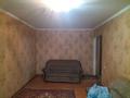2-бөлмелі пәтер · 43 м² · 1/4 қабат, Наурызбай батыра 21/1 — Макатаева, бағасы: 29 млн ₸ в Алматы, Алмалинский р-н — фото 2