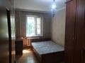 2-бөлмелі пәтер · 43 м² · 1/4 қабат, Наурызбай батыра 21/1 — Макатаева, бағасы: 29 млн ₸ в Алматы, Алмалинский р-н — фото 5