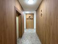 2-комнатная квартира · 47 м² · 3/10 этаж, Толе би 285/8 к1, 285/8 к2, 285/8 к3, 285/8 к4, 285/8 к5, 285/8 к6, 285/8 к7, 285/8 к8, 285/8 к9, 285/8 к10, 285/8 к11 за 43 млн ₸ в Алматы, Ауэзовский р-н — фото 9
