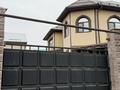 Отдельный дом · 5 комнат · 240 м² · 6 сот., Махамбета 17 за 1.2 млн 〒 в  — фото 11