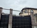 Отдельный дом · 5 комнат · 240 м² · 6 сот., Махамбета 17 за 1.2 млн 〒 в  — фото 14