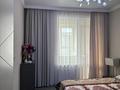 2-комнатная квартира · 50 м² · 6/9 этаж, Толе би 65 за 300 000 〒 в Астане, Нура р-н