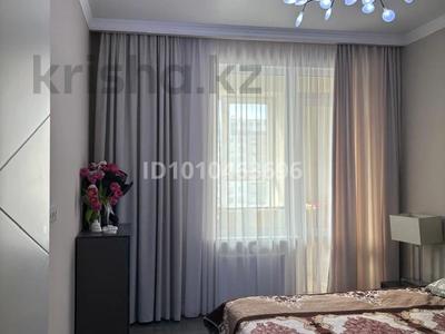 2-комнатная квартира · 50 м² · 6/9 этаж, Толе би 65 за 300 000 〒 в Астане, Нура р-н