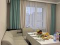 2-комнатная квартира · 50 м² · 6/9 этаж, Толе би 65 за 300 000 〒 в Астане, Нура р-н — фото 7