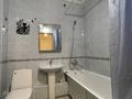 3-комнатная квартира · 88.6 м² · 2/12 этаж, ул. Сарайшык 34 за 44.9 млн ₸ в Астане, Есильский р-н — фото 40