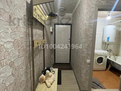 2-бөлмелі пәтер · 52 м² · 1/9 қабат, мкр Юго-Восток, Улица Сатыбалдина, 4, бағасы: 150 000 〒 в Караганде, Казыбек би р-н