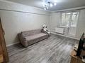 1-комнатная квартира · 32 м² · 5/5 этаж, мкр Жулдыз-2 за 200 000 ₸ в Алматы, Турксибский р-н — фото 6