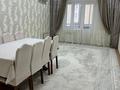3-комнатная квартира · 84 м² · 4/9 этаж, мкр. Зачаганск пгт, Монкеулы 85/2 за 200 000 ₸ в Уральске