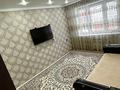 3-комнатная квартира · 84 м² · 4/9 этаж, мкр. Зачаганск пгт, Монкеулы 85/2 за 200 000 ₸ в Уральске — фото 2