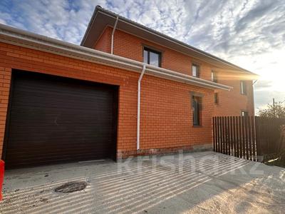 Отдельный дом · 4 комнаты · 160 м² · 3.5 сот., Куанышева 77 за 53 млн 〒 в Кокшетау