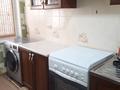 2-комнатная квартира · 88 м² · 1/1 этаж, Оймаш 1, Г.Актау, Приозерный 16 — Возле бывшего ресторана Азия за 10 млн ₸ — фото 11
