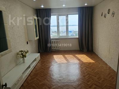2-бөлмелі пәтер · 54 м² · 7 қабат, Назарбаева — Дом Дружбы, бағасы: 130 000 ₸ в Кокшетау