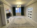 3-комнатная квартира · 110 м² · 5/16 этаж, 17-й мкр 3 за 47 млн ₸ в Актау — фото 9