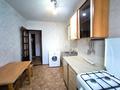 2-комнатная квартира · 44 м² · 3/5 этаж, Старый город за 11.7 млн ₸ в Актобе — фото 5