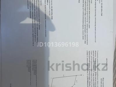 Жер телімі · 10 сотық, 10 мкр 27 — 10 микрорайон 27 участок, бағасы: 4.3 млн ₸ в Жибек Жолы