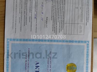 Участок · 7 соток, 8 микр 9 ул. 45 за 5.5 млн ₸ в Астане, Алматы р-н