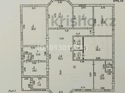 Отдельный дом · 6 комнат · 299.5 м² · 9 сот., Оркен - 2, 7 7 за 50 млн ₸ в Атырау