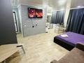 1-комнатная квартира · 33 м² · 4/5 этаж, Ленина 115 — Горняков за 12 000 ₸ в Рудном — фото 23