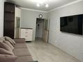1-комнатная квартира · 41.7 м² · 3/5 этаж, 3-й мкр — Напротив Гостиницы &amp;quot;Silk Way&amp;quot; за 13.5 млн 〒 в Актау — фото 6