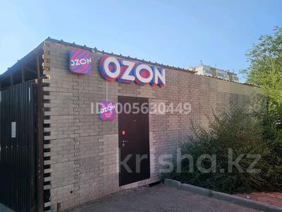 Действующий бизнес. ПВЗ ОЗОН и интернет магазин автозапчастей. · 60 м² за 10 млн 〒 в Конаеве (Капчагай)