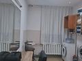 Салоны красоты · 92.4 м² за 62 млн ₸ в Семее — фото 9