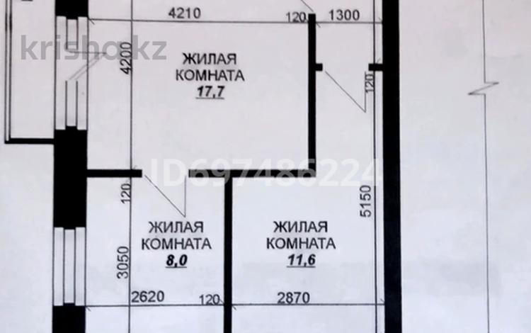 3-бөлмелі пәтер · 56 м² · 8/9 қабат, 6мкр 20 — Талис, бағасы: 10 млн ₸ в Темиртау — фото 2