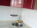 3-комнатная квартира · 55 м² · 8/9 этаж, 6мкр 20 — Талис за 9 млн ₸ в Темиртау — фото 19