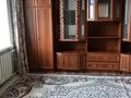 3-комнатная квартира · 55 м² · 8/9 этаж, 6мкр 20 — Талис за 9 млн ₸ в Темиртау — фото 26